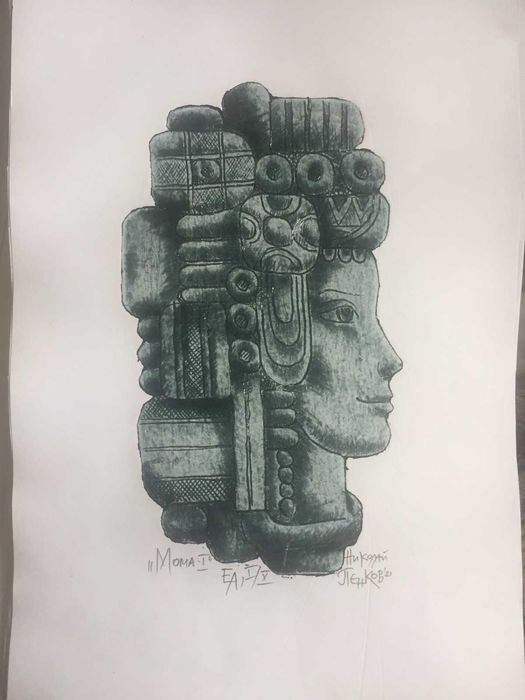 Авторски графики