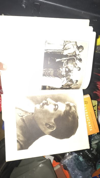 Книга за Сталин.