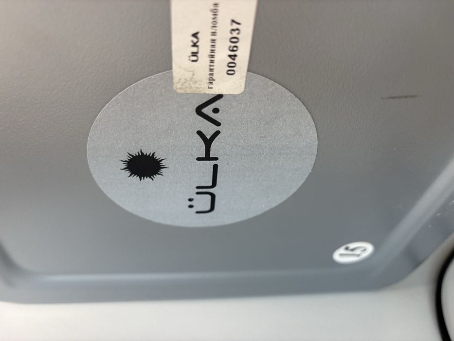 Прахоуловител Ulka за вграждане