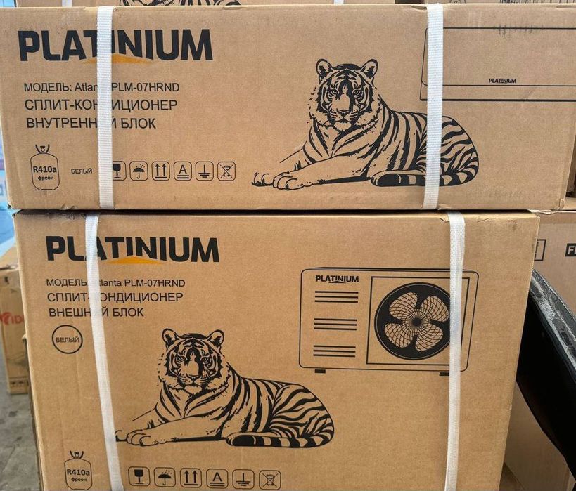 Кондиционер 07
В наличии 4 штуки