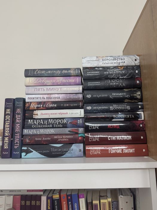 Продам книги в идеальном состоянии