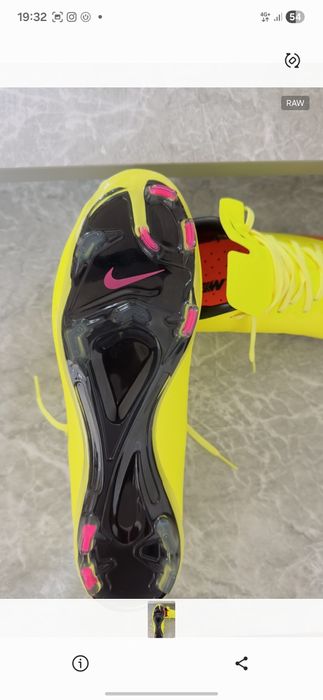 Nike Mercurial Vapor X sotiladi