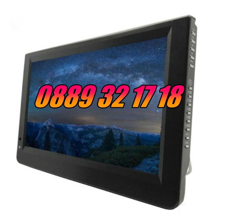 Преносим телевизор 12 инча, портативен цифров телевизор 12" 12v / 220v