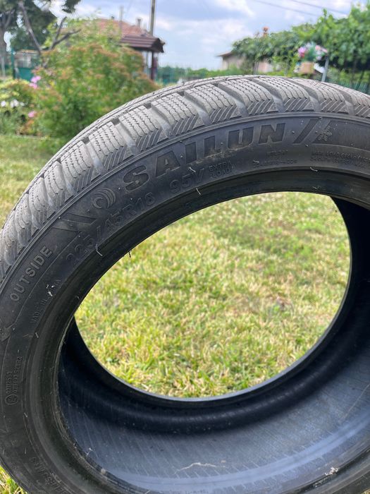 Автомобилни  гуми