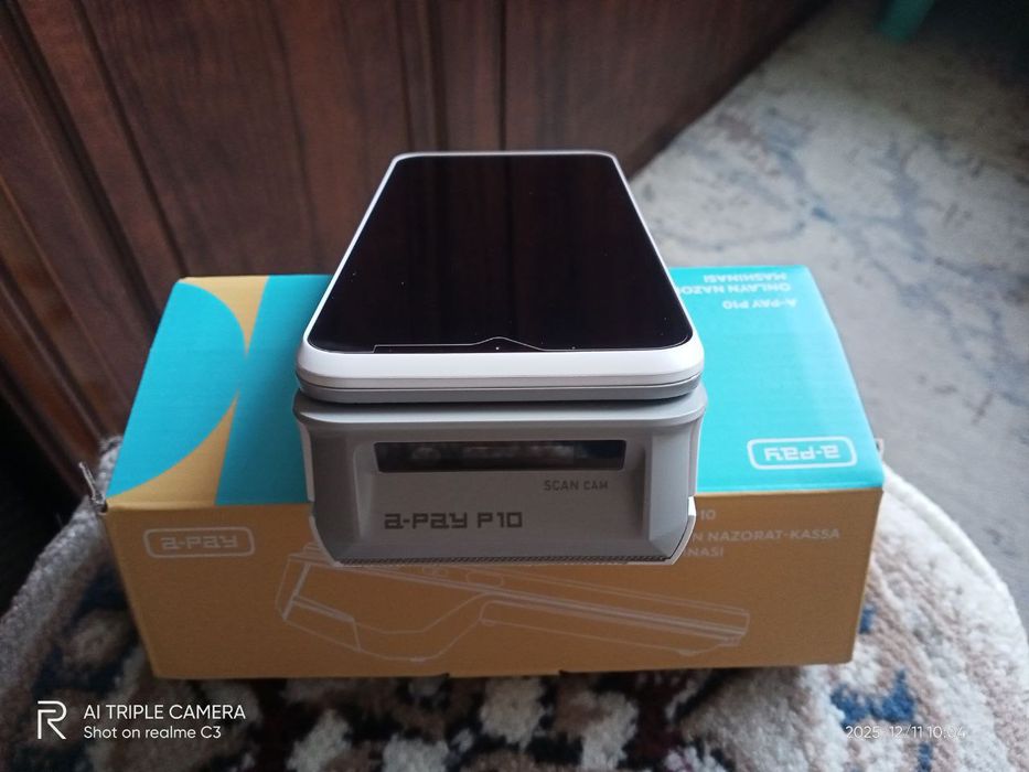 Продается новый терминал!