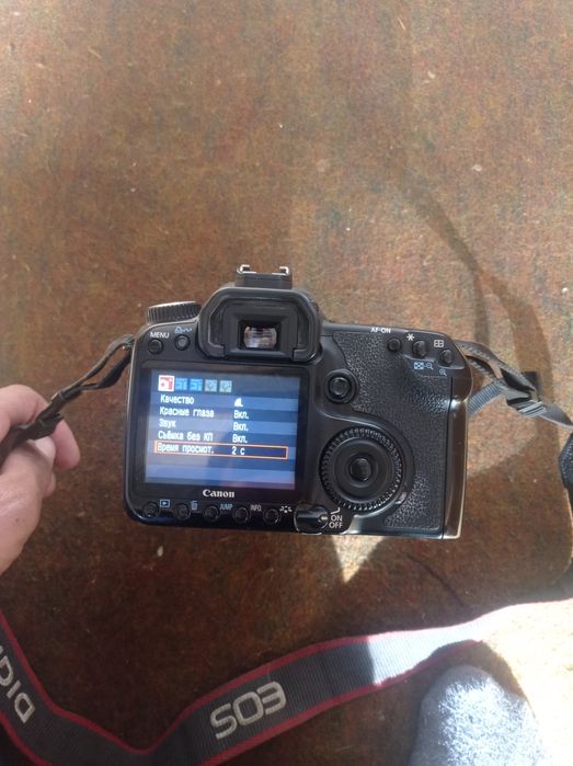 Canon DS126171 Fotoaparat