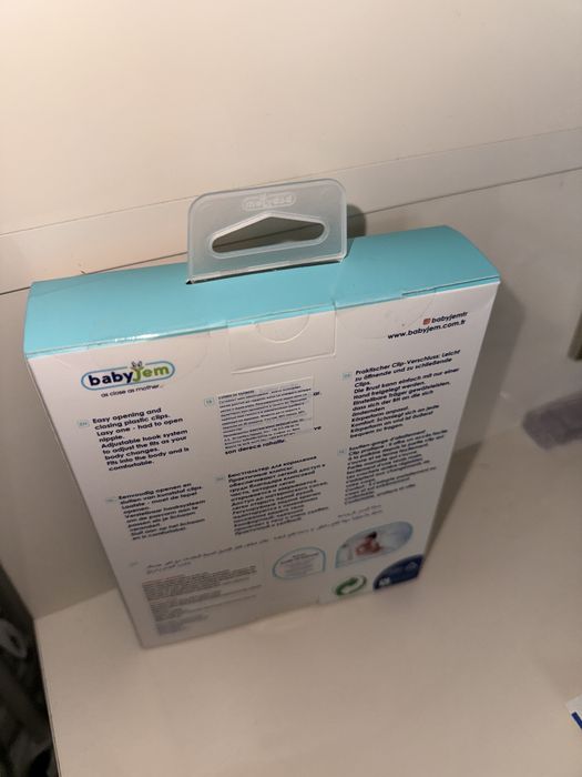 НОВ Безшевен сутиен за кърмене, размер 105