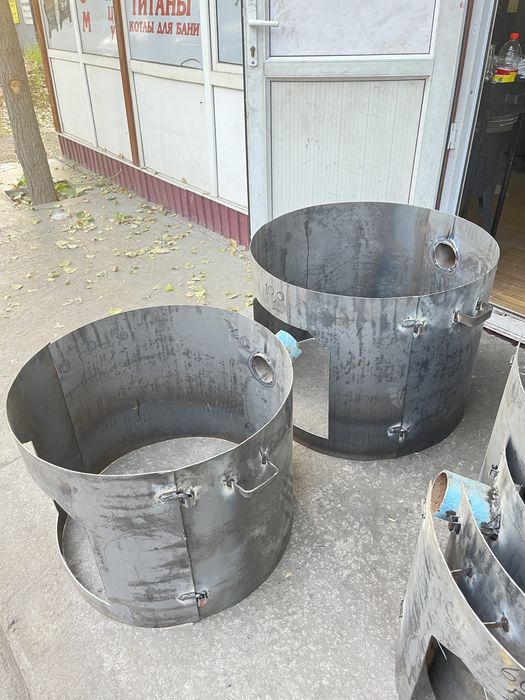 Ошақ / Подказанник