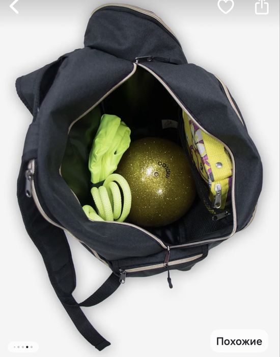 Гимнастический рюкзак