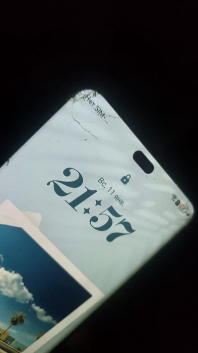 Honor X60 pro хороший состояние