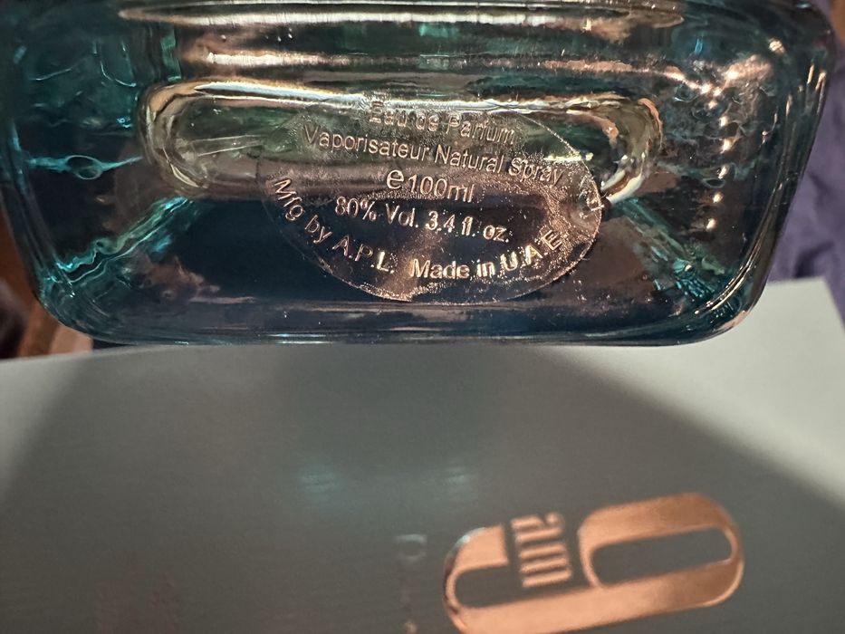 Унисекс парфюмна вода Afnan 9AM Dive 100ml