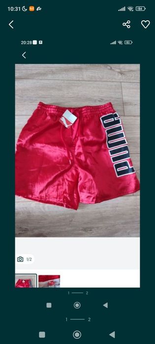 Одежда на подростка 11-13лет