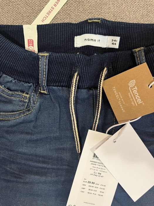 Детски дънки name it