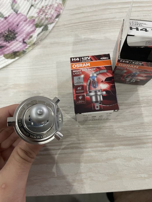 Автомобилни Крушки