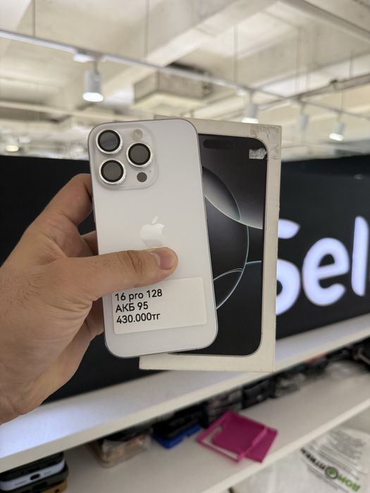 Iphone 16 pro 128gb