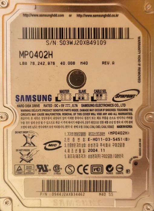 Лаптоп HP Compaq