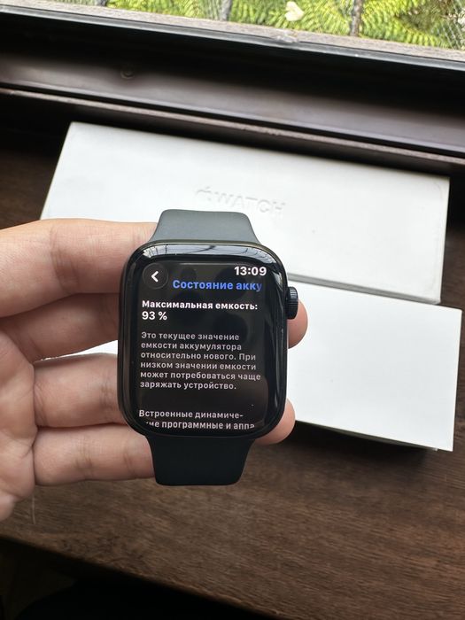 iwatch 9/45 mm midnight