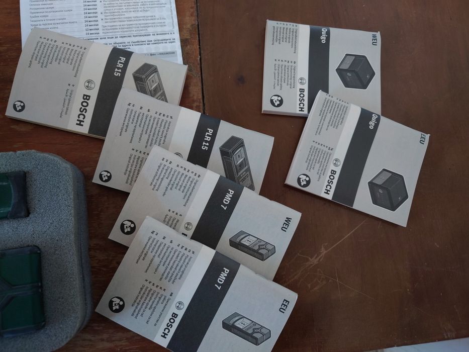 Bosch Quigo 3 in 1 (Professional) лазерен нивелир