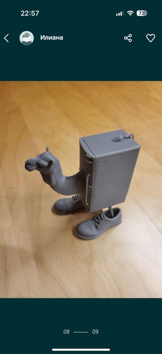 Tung tung tung Sahur фигура в различни размери