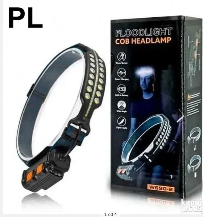 Челник светещ###