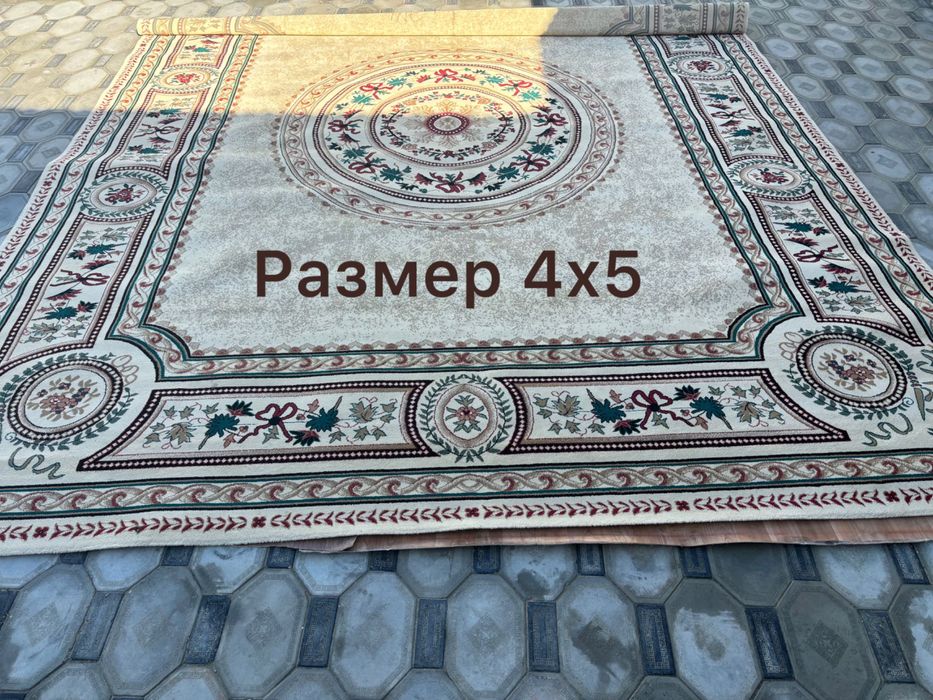 Б/у кілемдер бағасы кілемдер бағасы келісім бойынша