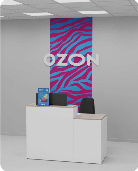 Набор мебели для ПВЗ OZON готовый