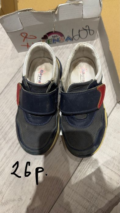 Бесплатно детский обувь