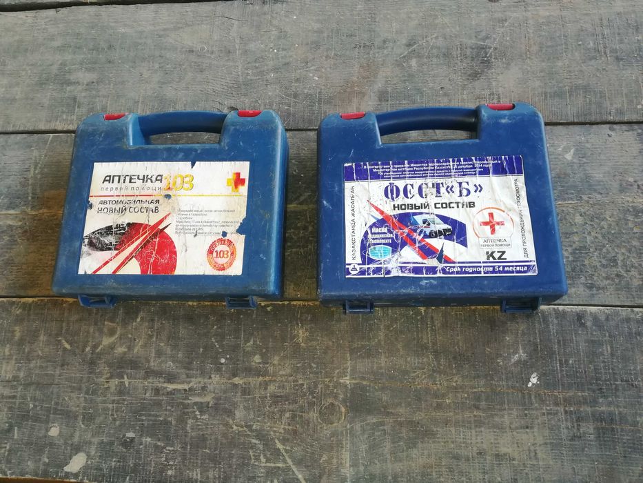Медаптечки на автомобили