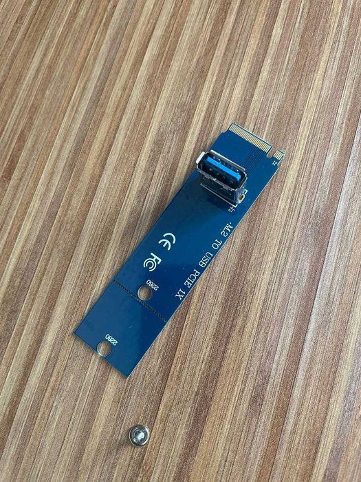 Компьютерные комплектующие