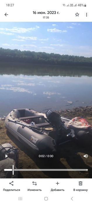 Продам лодку без мотора