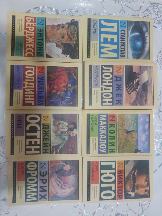 Книги разные, в отличном состоянии