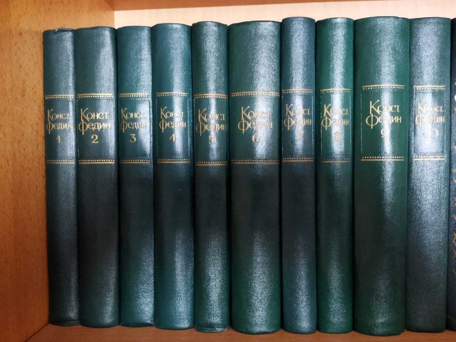 Книги, классическая литература