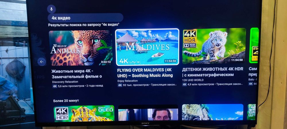 телевизор сони, sony BRAVIA 50W808C