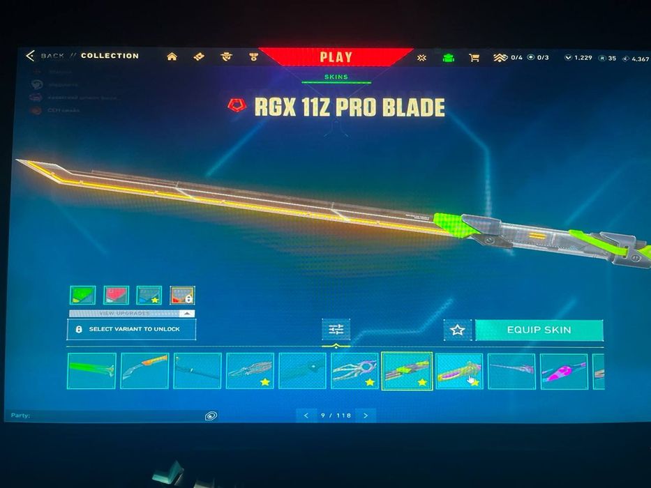 Valorant валорант