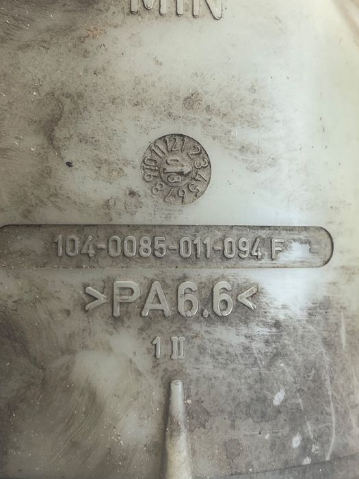 Pompa Servodirectie Ford Focus Ii Da_, Hcp, Dp 2004 - 2013 1.8Tdci 4M5