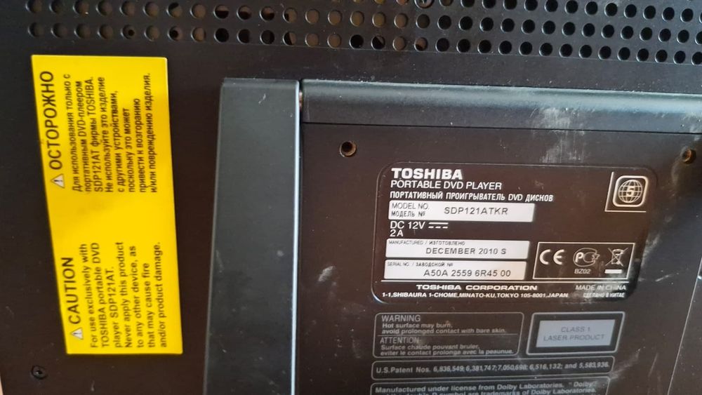 Продам телевизор