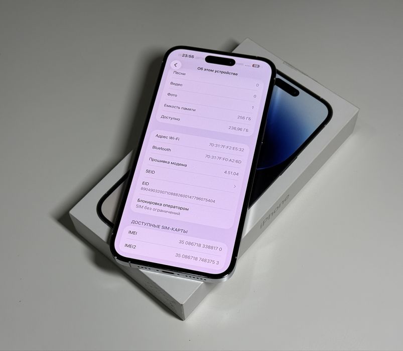 iPhone 14 Pro Max 256GB