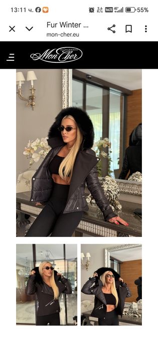 Дамско яке Mon cher с естествен косъм от лисица