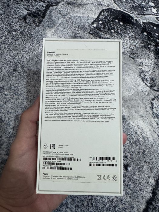 iPhone 14 128 GB Идеал