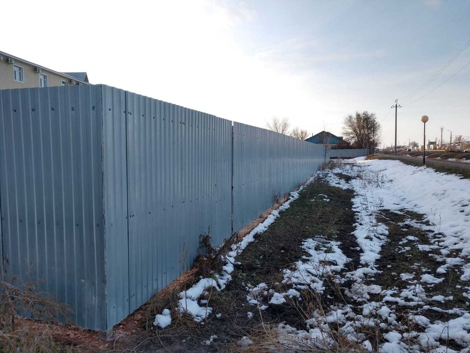 Земельный участок