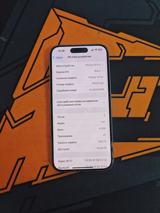 Продам iPhone 15pro 256gb akb 80