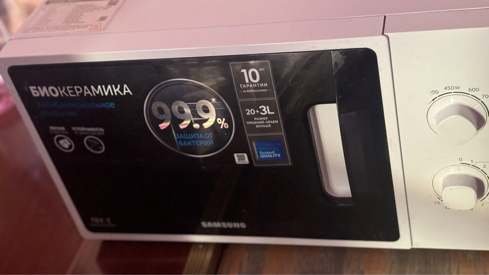 Микроволновая печь