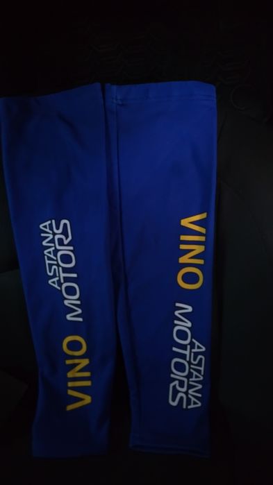 Продам вело форму