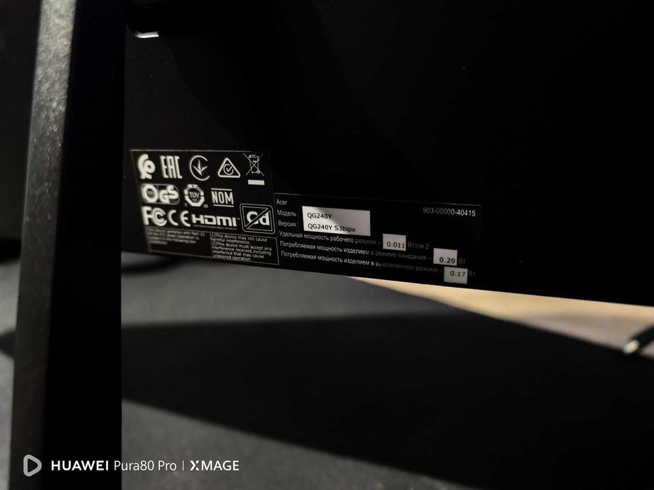 Vand monitor Acer 180hz 23.8inch FHD