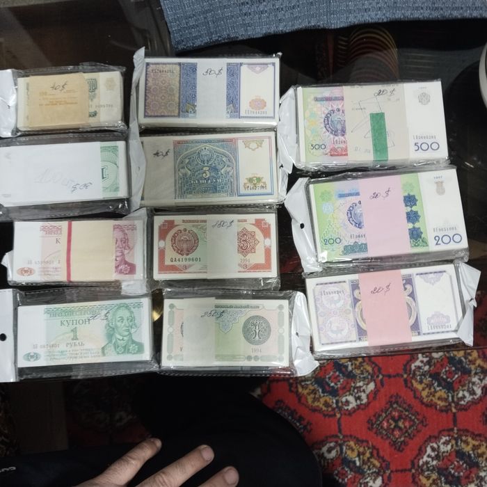 Нумизматика,коллекционерам.