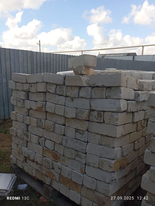 Кирпич полуторный