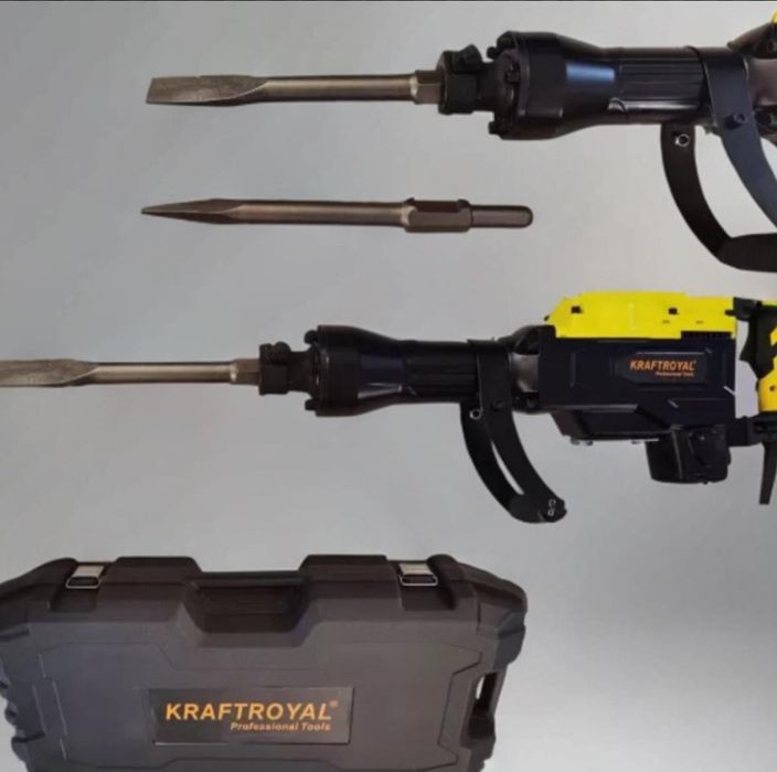 Професионален къртач 1800W