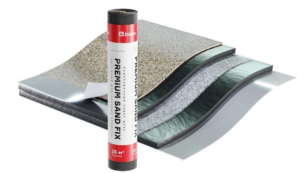 Черепица учун узи йпишадиган гидроизоляция толи. Поткладочный ковйор