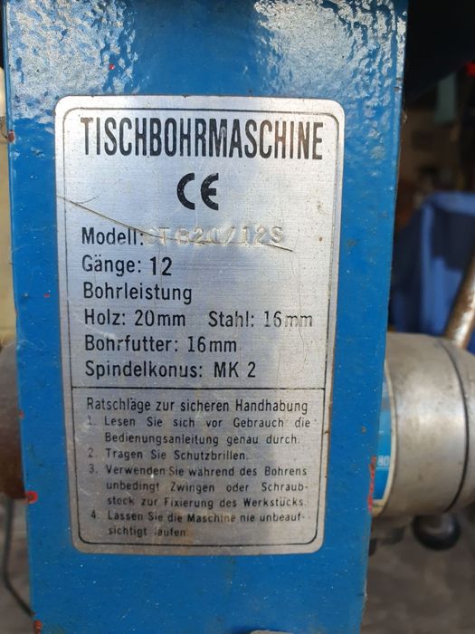 Настолна бормашина монофазна