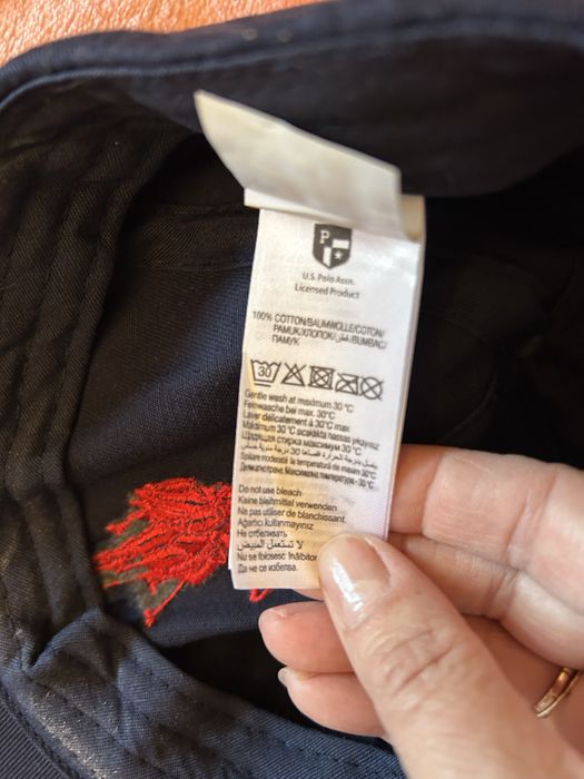 Sapca us polo ca noua